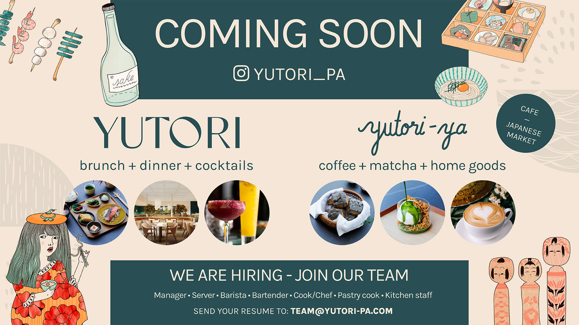 yutori-coming-soon-desktop-green-v2