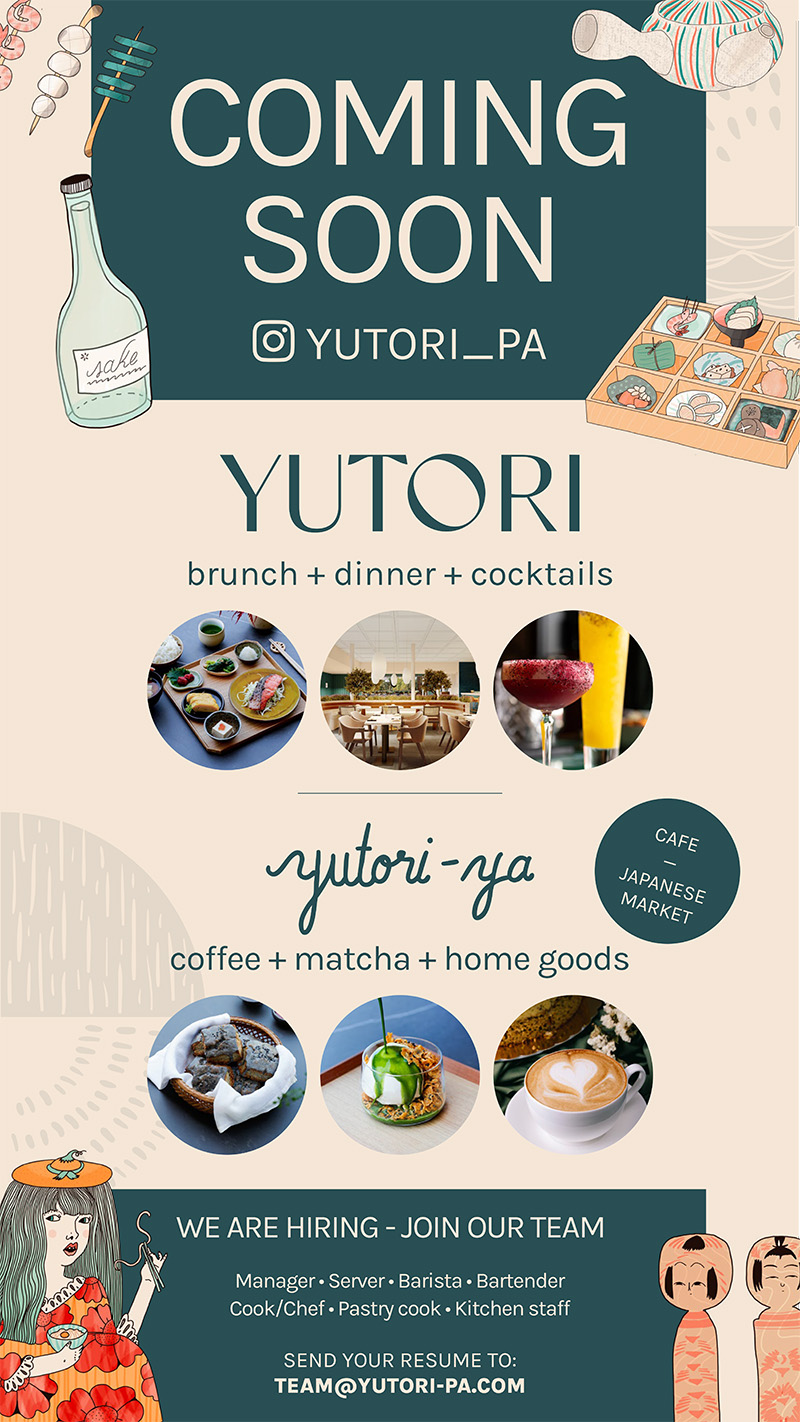 yutori-coming-soon-mobile-green-v2